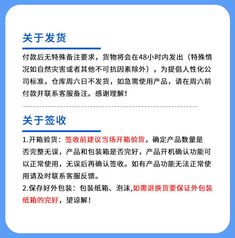 彩页11.png