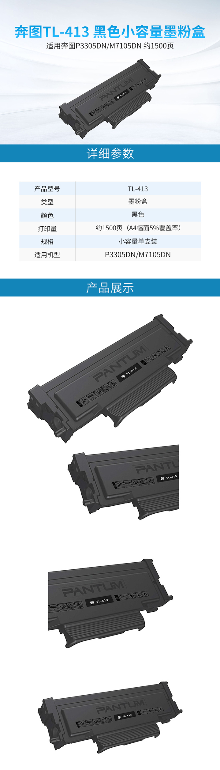 详图1(1).jpg
