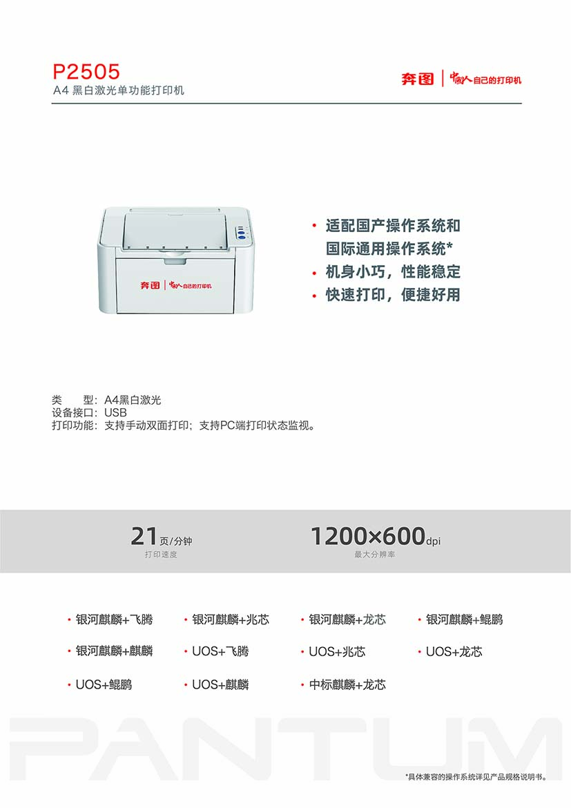 P2505(03).jpg