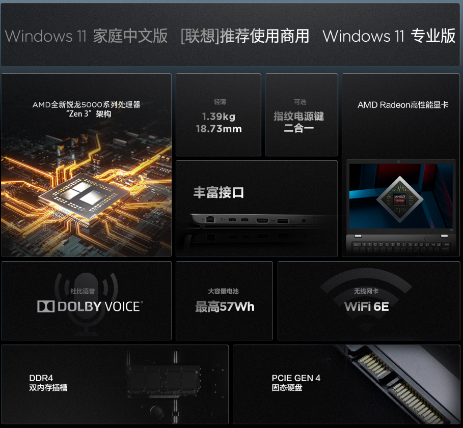 微信截图_20230922095611.png